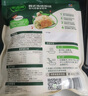 必品閣（bibigo）脆皮煎餃 韓式傳統(tǒng)640g 約25只 鍋貼 空氣炸鍋食材 特色生鮮早餐 曬單實(shí)拍圖