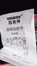 歐萊德（OULAIDE）沖擊鉆工業(yè)級(jí)手電鉆780W電鉆兩用多功能電鉆電動(dòng)螺絲刀 曬單實(shí)拍圖