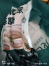 七鮮 老北京蒜腸300g 曬單實拍圖