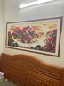 Dincmei頂創(chuàng)美客廳沙發(fā)背景墻裝飾畫自粘墻貼紙山水畫3d立體家和萬事興墻紙壁畫 28.鴻運當頭 寬149cm-高72cm 曬單實拍圖