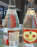 杏花村汾酒 清香型白酒 純糧釀造 組合裝 53度 450mL 6瓶 金標+53度黃蓋6瓶 曬單實拍圖