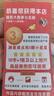閃魔 【銷量款】適用紅米note13pro鋼化膜 redmi13pro水凝膜曲面note13防爆抗指保護貼膜 note13Pro【增強版|雙倍抗指紋】2片 貼壞包賠+神器 曬單實拍圖