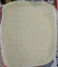 大希地雞蛋灌餅餅皮 1800g 20片裝不含蛋液 0反式脂肪酸 冷凍早餐手抓餅 曬單實(shí)拍圖