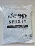 JEEP SPIRIT吉普衛(wèi)衣男春秋季圓領(lǐng)長袖T恤打底衫休閑商務(wù)男裝 灰藍(lán) 3XL 曬單實拍圖