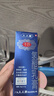千白  人人康 氫醌乳膏20g：0.4g  （2%）  20g/支 曬單實拍圖
