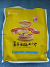 嘉華鮮花餅 經(jīng)典云腿小餅25g*15枚 云南特產(chǎn)火腿糕點(diǎn)下午茶點(diǎn) 曬單實(shí)拍圖
