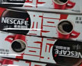 雀巢（Nestle）【代言人丁禹兮同款】醇品速溶美式黑咖啡粉燃減0糖0脂*48包*1.8g 曬單實拍圖