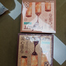 臻江味小王子爆漿手工花生醬蛋卷夾心零食104g中秋節(jié)禮物618男生禮物 曬單實(shí)拍圖
