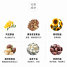 Foellie愛戀羞羞私密私處香水持久留香去異味七夕情人節(jié)禮物 黑櫻桃香5ml 曬單實拍圖