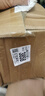 廣汽傳祺廣汽傳祺E8E9影豹影酷GS4GS3M6M8GS7GS8GS5GA6原廠全合成機(jī)油四季 曬單實(shí)拍圖