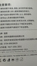 固質(zhì)優(yōu)品適配蘋果充電器充電線氮化鎵45W快充PD套裝iPhone14ProMax13 16 15手機12充電頭30W數(shù)據(jù)線 【適配蘋果8-14系列】PD30W閃充丨單線1米 曬單實拍圖