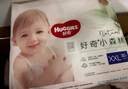 好奇（Huggies）心鉆小森林嬰童拉拉褲箱裝XXL26*2夏天透氣尿不濕夏季超薄 曬單實拍圖