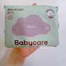 babycare嬰兒手口濕巾新生兒加厚擦臉小包便攜出行6480紫蓋濕巾20抽10包 曬單實(shí)拍圖