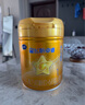 飛鶴星飛帆卓睿嬰幼兒配方奶粉2段(6-12個(gè)月)750g乳鐵蛋白 育兒補(bǔ)貼 曬單實(shí)拍圖