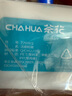 茶花 鞋刷子長柄硬毛家用多功能洗鞋清潔刷洗衣刷不傷鞋塑料小刷子 曬單實拍圖