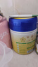 飛鶴星飛帆嬰幼兒配方奶粉700g  含OPO【咨詢(xún)免費領(lǐng)至高5大罐奶粉 3段 -星飛帆700g* 6罐 曬單實(shí)拍圖