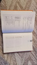 莊子 三全本精裝無(wú)刪減中華書(shū)局中華經(jīng)典名著(zhù)全本全注全譯 曬單實(shí)拍圖