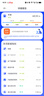 體脂秤米家APP 電子秤稱(chēng)體重秤體重智能稱(chēng)重精準宿舍家用減肥專(zhuān)用電子秤智能精準體脂秤人體體重稱(chēng) 【爆款】米家APP體脂秤 充電 特厚鋼化玻璃 曬單實(shí)拍圖