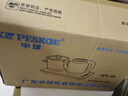 半球（PESKOE）自動(dòng)上水壺 煮茶器電茶爐 一機雙爐 高硼硅玻璃電水壺+噴淋煮茶器 一鍵全自動(dòng)上水燒水  HY-30 曬單實(shí)拍圖