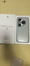 HUAWEI Pura 80 Pro+  16GB+512GB 釉青一英寸高動態(tài)主攝  個性色卡AI輔助構(gòu)圖 華為鴻蒙智能手機(jī) 曬單實(shí)拍圖