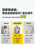 倍思 【冰晶不發(fā)黃】適用iPhone14ProMax手機(jī)殼蘋果14ProMax保護(hù)套Magsafe磁吸殼防摔超薄鏡頭全包透明 曬單實(shí)拍圖
