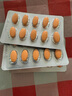 京東京造 淫羊藿精氨酸片30片*3盒 補腎壯陽男性保健品耐力性用品備孕雄風 曬單實拍圖