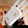 小米鍋巴【穿墻王】wifi信號放大器信號增強器有限穿墻王臥室中繼器擴展器 德國品質(zhì)機芯全屋滿(mǎn)信號 6天線(xiàn)-6199M 速率-至尊穿墻王 曬單實(shí)拍圖