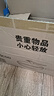 KIWICOO德國有鈦無涂層陶瓷不粘鍋炒鍋家用平底炒菜鍋不沾燃?xì)怆姶艩t專用 【有鈦|無涂層】陶釉鍋 28cm 曬單實(shí)拍圖