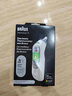 博朗（BRAUN）耳溫計IRT6525耳溫槍電子體溫計寶寶嬰兒老人體溫槍醫(yī)用測溫度計 曬單實拍圖