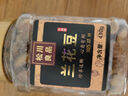 松川良品 蘭花豆 甄選每日堅果炒貨休閑零食品鋪子蠶豆干果下酒菜小吃新年貨 430g 罐裝 牛肉味 曬單實(shí)拍圖