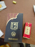 衡水老白干 39度古法二十(20) 古法釀造 老白干香型白酒 節(jié)日送禮 聚會宴請 39度 500mL 1瓶 曬單實拍圖