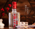 瀘州老窖 六年窖頭曲 濃香型白酒 52度500ml*6瓶 整箱裝(贈(zèng)送3個(gè)禮品袋) 曬單實(shí)拍圖