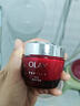 玉蘭油（OLAY）大紅瓶空氣霜50g緊致抗老抗皺護膚品女士保濕面霜生日禮物送女友 曬單實拍圖