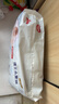 好奇（Huggies）金裝成長(zhǎng)褲L124片(9-14kg)大號(hào)嬰兒尿不濕成長(zhǎng)褲超薄柔軟透氣 曬單實(shí)拍圖