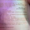 FAN BEAUTY DIARY范冰冰同款補水保濕新顏沁透波爾面膜（25g面膜+8g啫喱）/片 波爾面膜10片【2盒】 曬單實拍圖