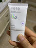 半畝花田美白防曬霜乳高倍防紫外線隔離霜遮瑕提亮清爽SPF50+PA+++  30g 曬單實(shí)拍圖