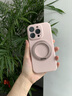 與樂(lè)（yule）帶旋轉(zhuǎn)支架適用iphone16pro手機(jī)殼全包防摔鏡頭膜蘋果16promax液態(tài)硅膠相機(jī)按鍵magsafe磁吸16plus 磁吸【粉白色+支架】 iPhone16pro 曬單實(shí)拍圖