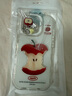小莓介ins立體蘋果梨子適用于蘋果16promax手機(jī)殼iphone15帶掛鏈趣味14pm可愛13pro創(chuàng)意硅膠16小眾保護(hù)套 立體蘋果+蘋果掛鏈 iPhone 16 Pro 曬單實(shí)拍圖
