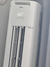 美的（Midea）空調(diào)柜機(jī)酷省電升級PRO 新一級能效節(jié)能省電變頻冷暖智能家用客廳空調(diào) 以舊換新 國家補(bǔ)貼20%空調(diào) 大3匹 一級能效 【酷省電升級款】 曬單實拍圖