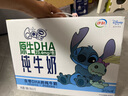QQ星伊利迪士尼聯(lián)名兒童牛奶原生DHA純牛奶195ml*12盒/箱 禮盒裝 曬單實拍圖