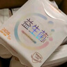 自由點益生菌超薄衛(wèi)生巾 透氣瞬吸 日夜組合9包59片棉柔姨媽巾 京東自營 曬單實拍圖