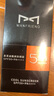 麥芙迪男士防曬霜SPF50+軍訓(xùn)高原戶外高倍防曬清爽隔離紫外線防水防汗 防曬霜50gx2【清爽不油】 曬單實(shí)拍圖