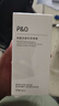 P&O啫喱膏保濕定型男士啫喱水強力定型持久大背頭油頭碎發(fā)整理260ml 曬單實拍圖