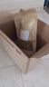北京同仁堂順豐包郵 中藥材 覆盆子 500g  復(fù)盆子干果 覆盆子茶 覆盆子125克 覆盆子125克 曬單實(shí)拍圖