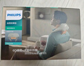 飛利浦（PHILIPS）小太陽頸椎按摩器肩頸按摩儀斜方肌按摩披肩熱敷揉捏腰背送父母禮物男女生禮物實用禮物 3205N【更輕更安靜】深度放松肩頸背 曬單實拍圖