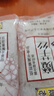 天豐裕魔芋絲400g/袋*3 0脂肪低卡魔芋粉絲結(jié)雙火鍋關(guān)東煮速食飽腹 曬單實(shí)拍圖