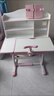 益樂(lè )聰兒童學(xué)習桌椅套裝可升降學(xué)習桌寫(xiě)字桌高中小學(xué)生書(shū)桌課桌椅子 學(xué)習艙2.0可傾斜大桌面+蝴蝶椅灰(禮包款） 曬單實(shí)拍圖