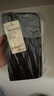 無印良品（MUJI）聚酯纖維護(hù)照夾帶透明內(nèi)袋 黑色 曬單實拍圖