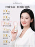 發(fā)芽時光敏感肌防曬霜SPF50+面部隔離霜全波段防紫外線清爽膚感護膚品女 50ML 曬單實拍圖