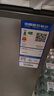 澳柯瑪（AUCMA）200升家用冰柜 87%減霜 大容量冷藏柜冷凍柜 電腦控溫冷柜 一級能效 BC/BD-200DNE國家補(bǔ)貼20% 曬單實拍圖
